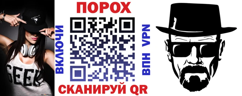 Купить закладки  Тутаев  АМФЕТАМИН 97% 
