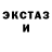 МЕТАДОН мёд James Kutro