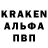 Каннабис THC 21% Lord Lurk