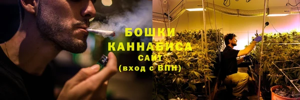 бутик Костерёво