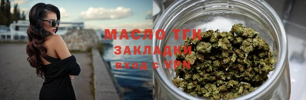 каннабис Коряжма