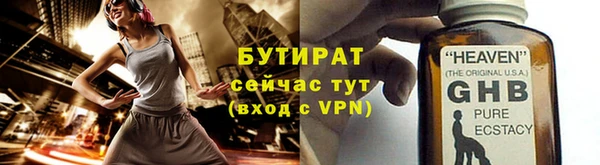 каннабис Коряжма