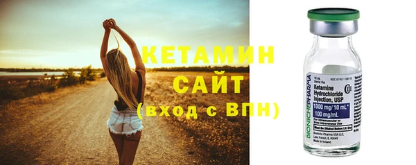 каннабис Коряжма
