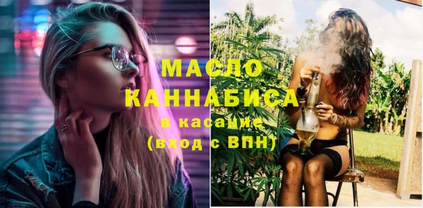 каннабис Коряжма
