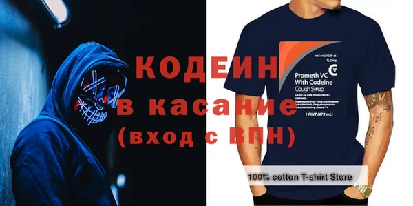 каннабис Коряжма