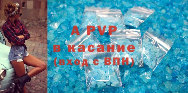 каннабис Коряжма