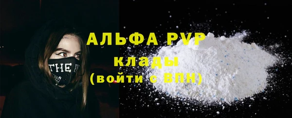 каннабис Коряжма