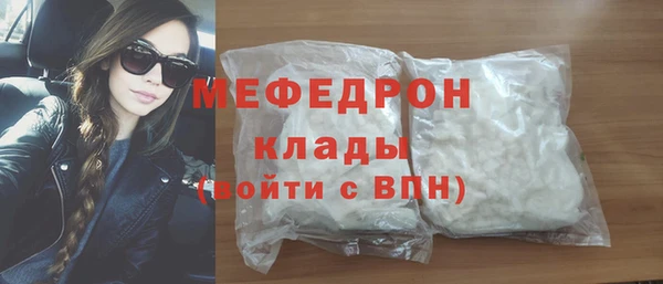 каннабис Коряжма