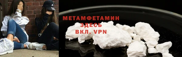 каннабис Коряжма