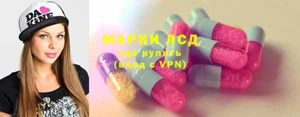 бутик Костерёво