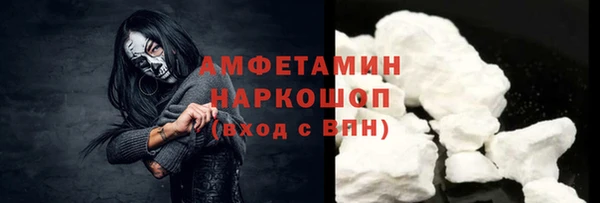 каннабис Коряжма