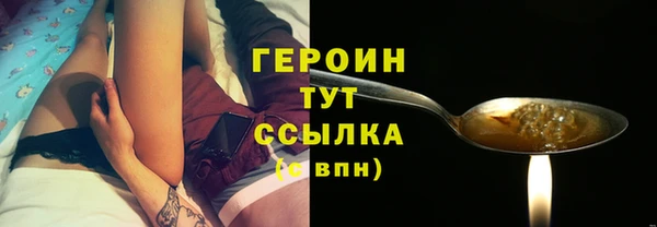бутик Костерёво