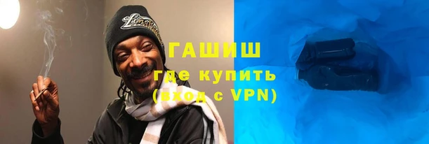 шишки Корсаков
