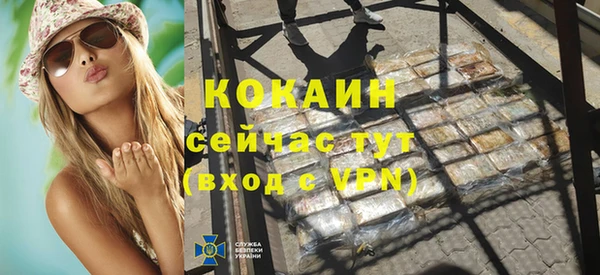 каннабис Коряжма