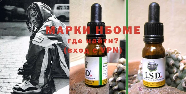 каннабис Коряжма