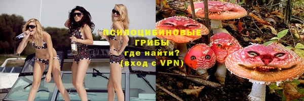 бутик Костерёво