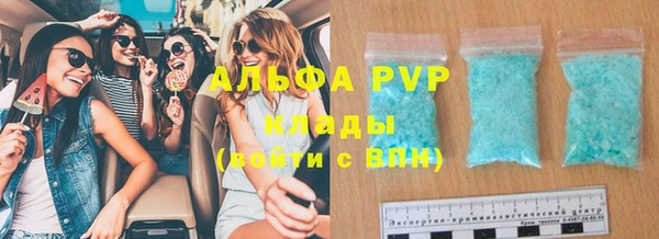 каннабис Коряжма