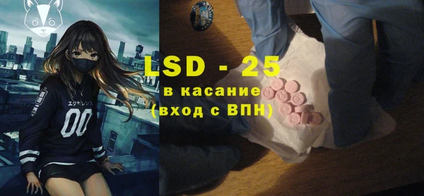 бутик Костерёво