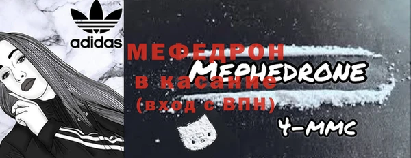 бутик Костерёво