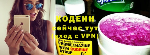 каннабис Коряжма