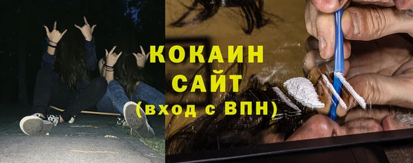 каннабис Коряжма