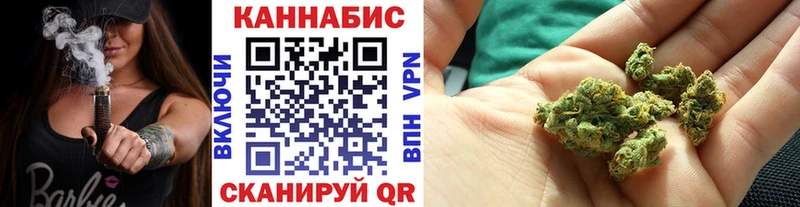 Марихуана MAZAR  Купить  Тутаев 